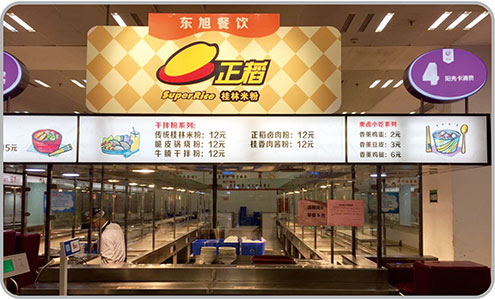 &#70;&#71;&#30005;&#23376;&#40;&#20013;&#22269;&#28216;&#41;&#23448;&#26041;&#32593;&#31449;
