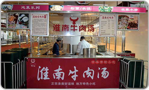 &#70;&#71;&#30005;&#23376;&#40;&#20013;&#22269;&#28216;&#41;&#23448;&#26041;&#32593;&#31449;