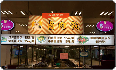 &#70;&#71;&#30005;&#23376;&#40;&#20013;&#22269;&#28216;&#41;&#23448;&#26041;&#32593;&#31449;