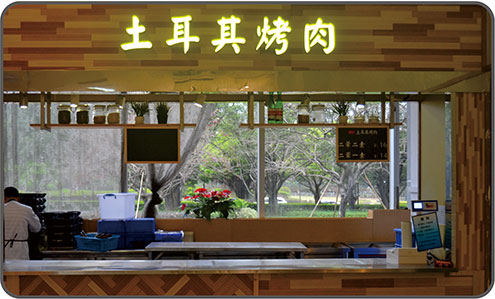 &#70;&#71;&#30005;&#23376;&#40;&#20013;&#22269;&#28216;&#41;&#23448;&#26041;&#32593;&#31449;